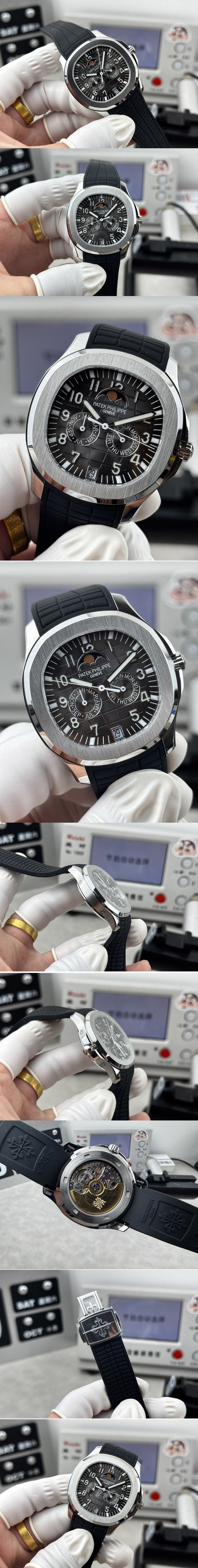 Replica Patek Philippe  Watches