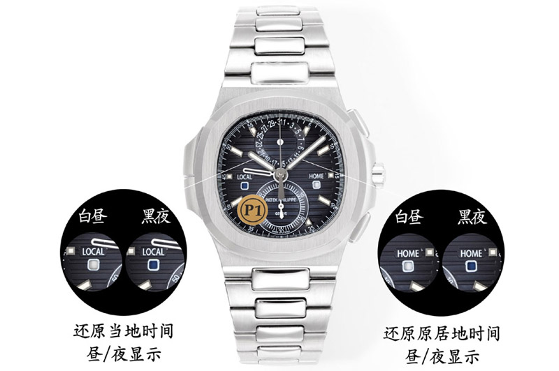 Patek Philippe Nautilus 5990 SS P1 Best Edition Blue Dial on SS Bracelet CH28-520 C Fus