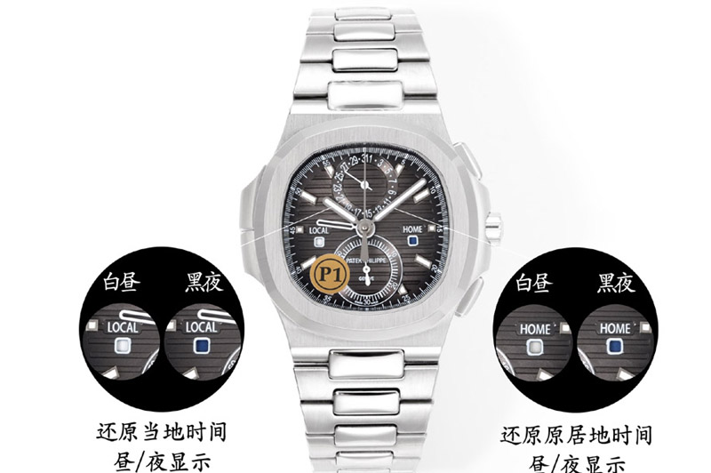 Patek Philippe Nautilus 5990 SS P1 Best Edition Gray Dial on SS Bracelet CH28-520 C Fus