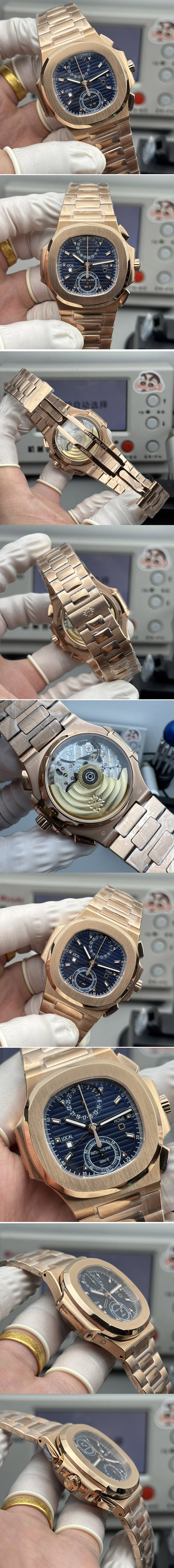 Replica Patek Philippe  Watches