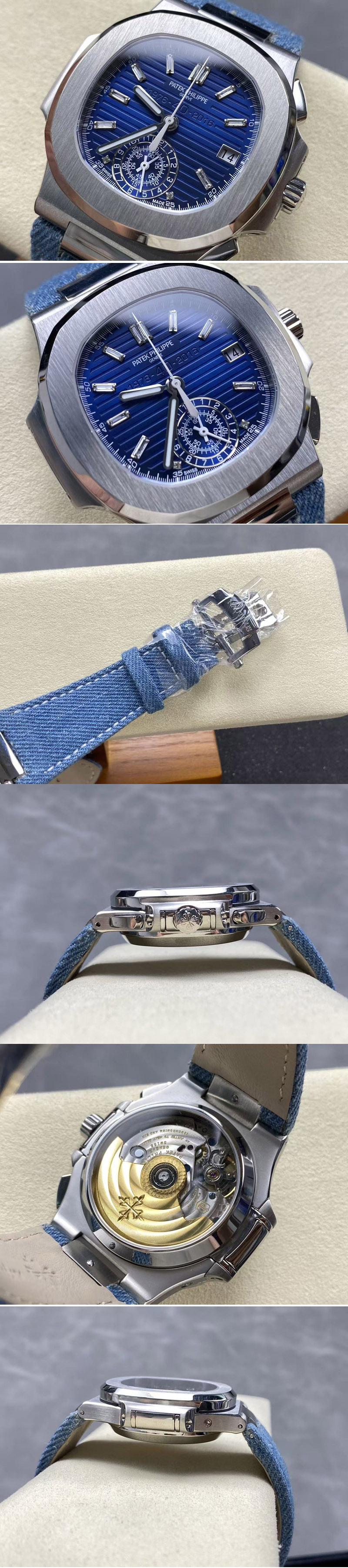 Replica Patek Philippe  Watches