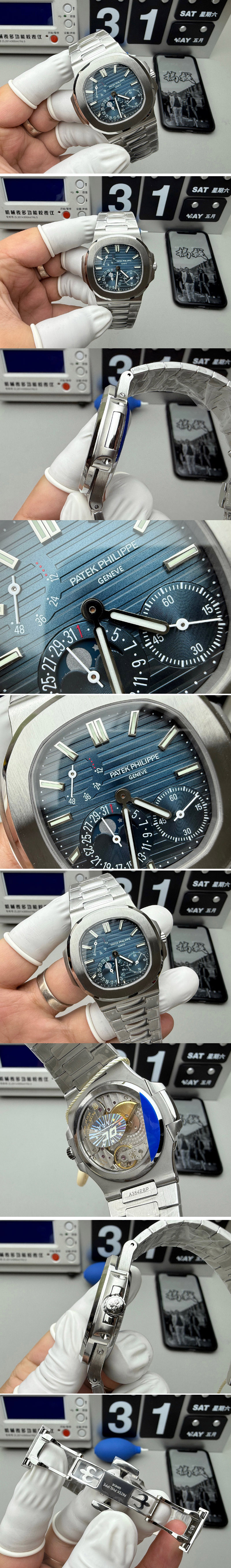 Replica Patek Philippe Watches