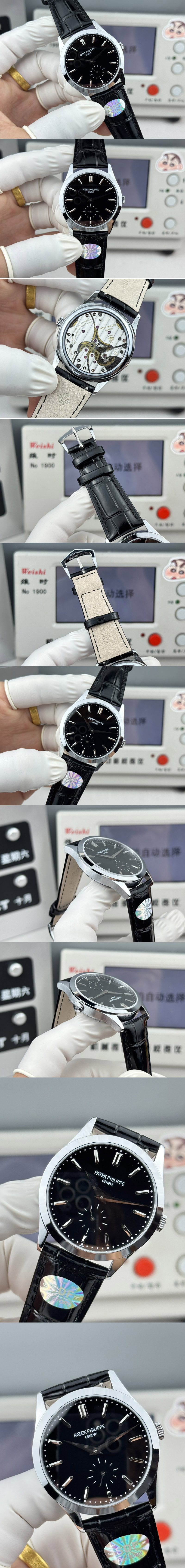 Replica Patek Philippe  Watches