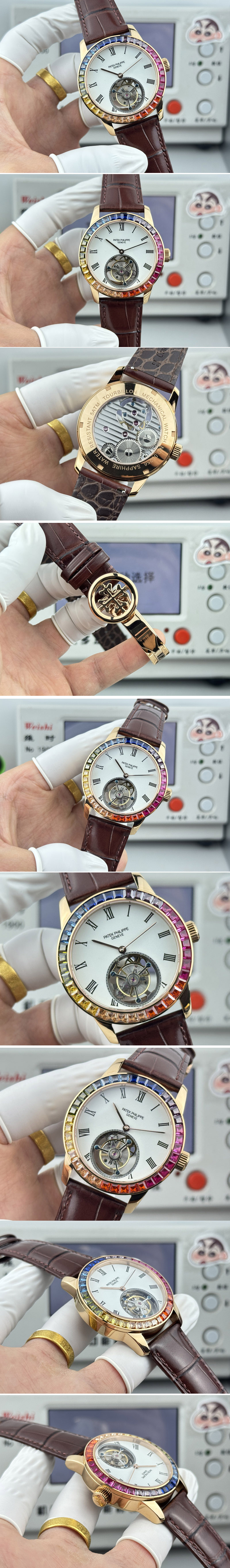Replica Patek Philippe  Watches