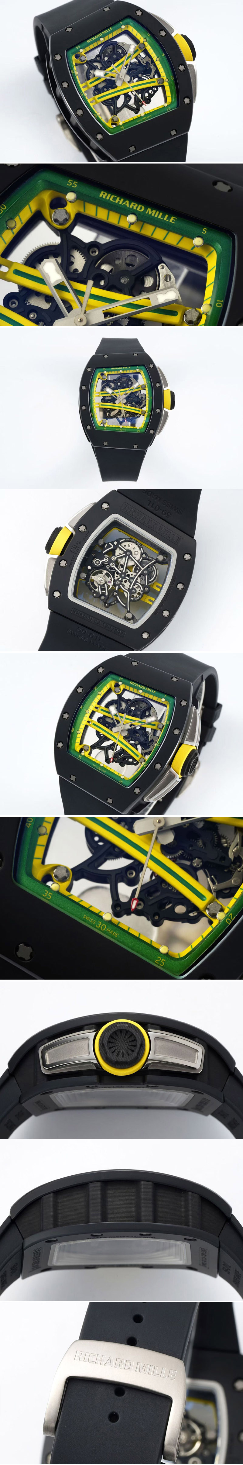 Replica Richard Mille Watches