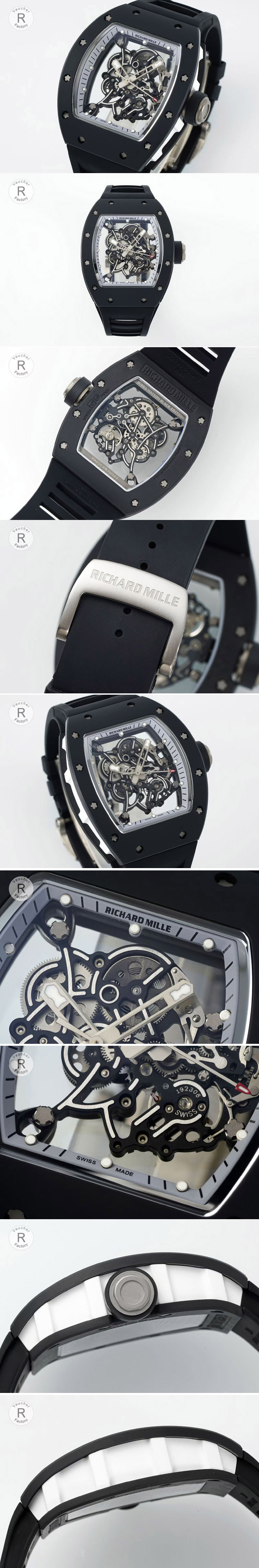 Replica Richard Mille Watches