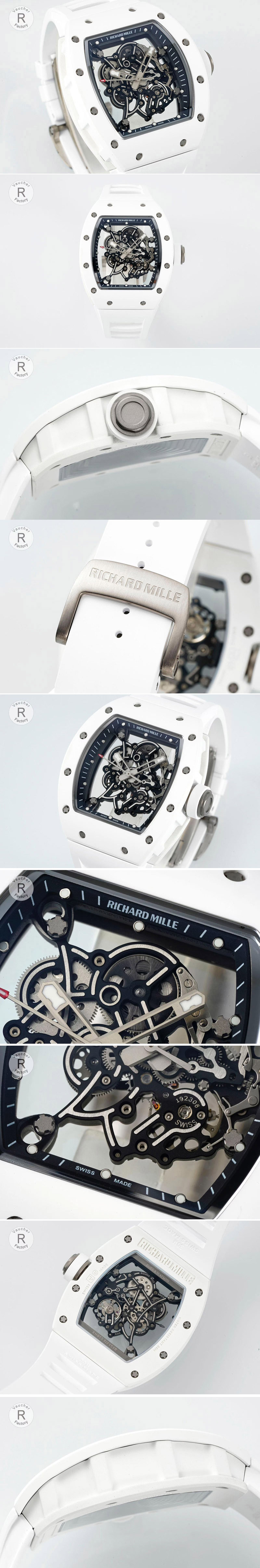 Replica Richard Mille Watches
