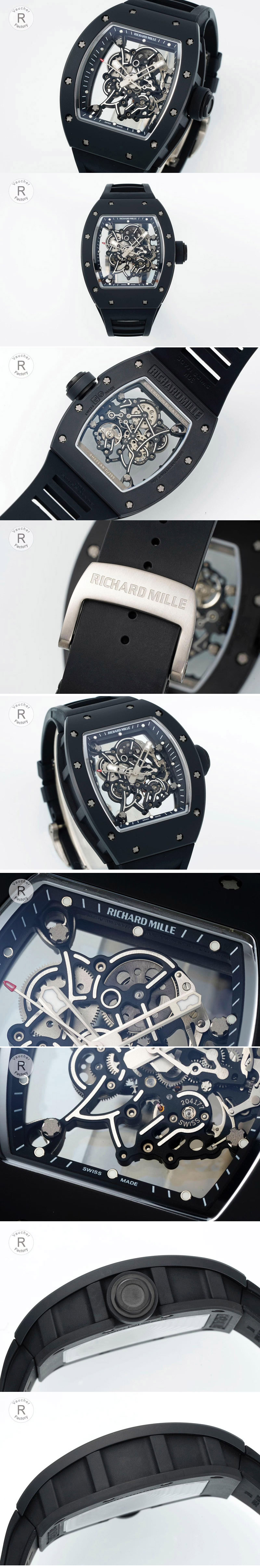 Replica Richard Mille Watches