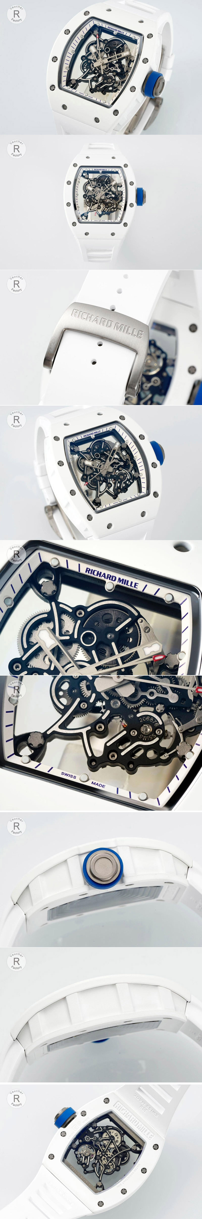Replica Richard Mille Watches