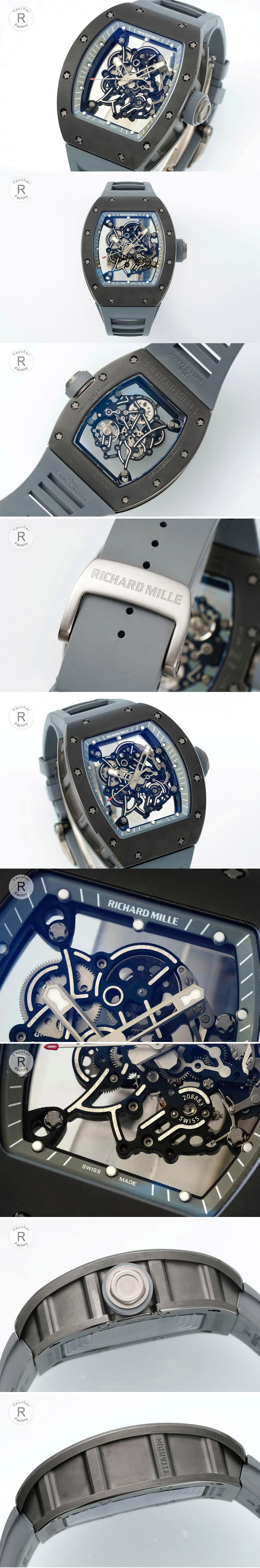 Replica Richard Mille Watches