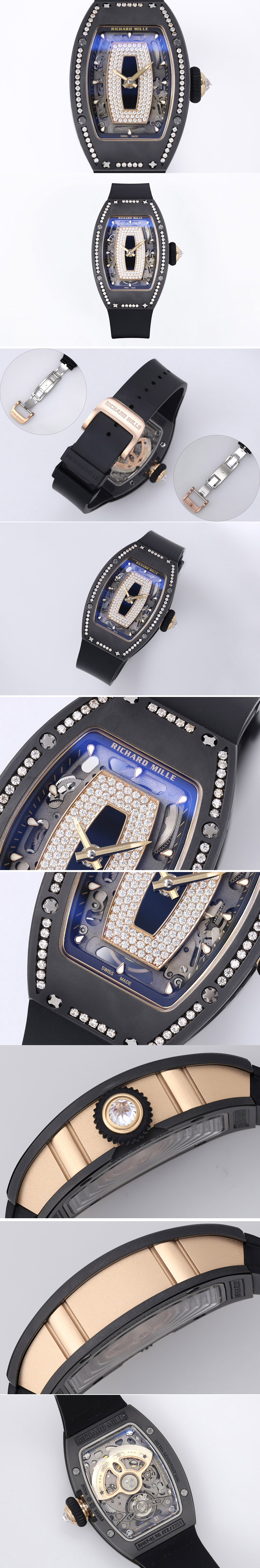 Replica Richard Mille Watches