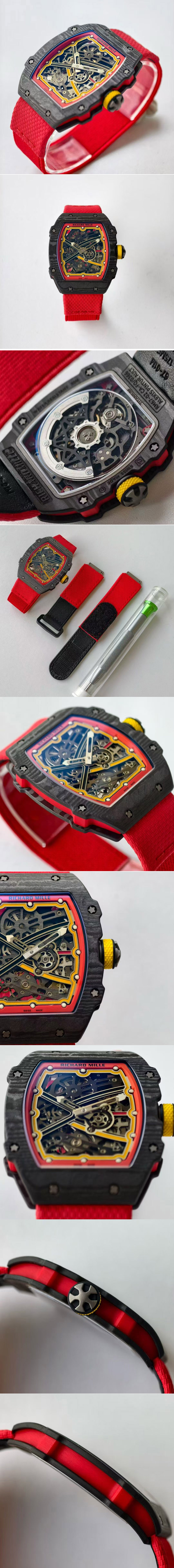 Replica Richard Mille Watches