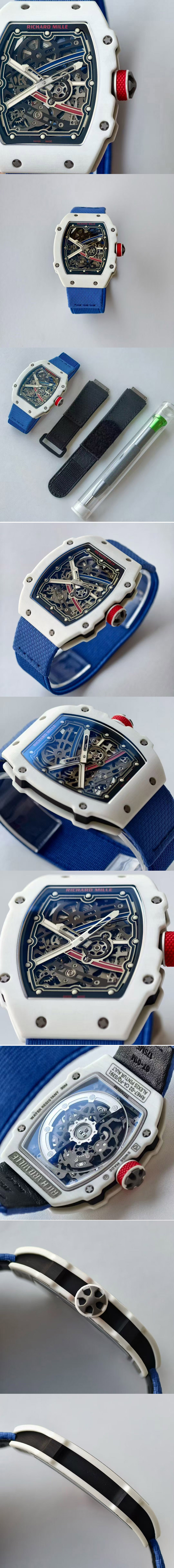 Replica Richard Mille Watches