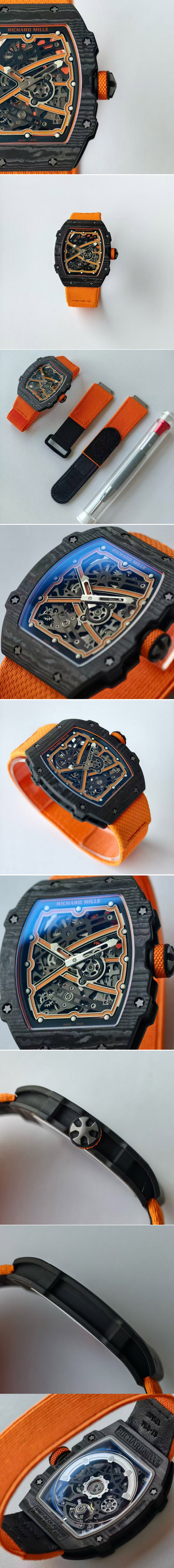 Replica Richard Mille Watches