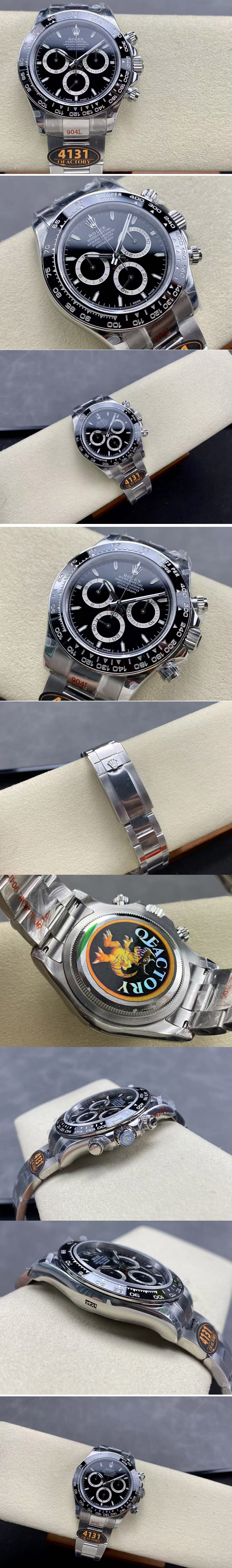 Replica Rolex Daytona Watches