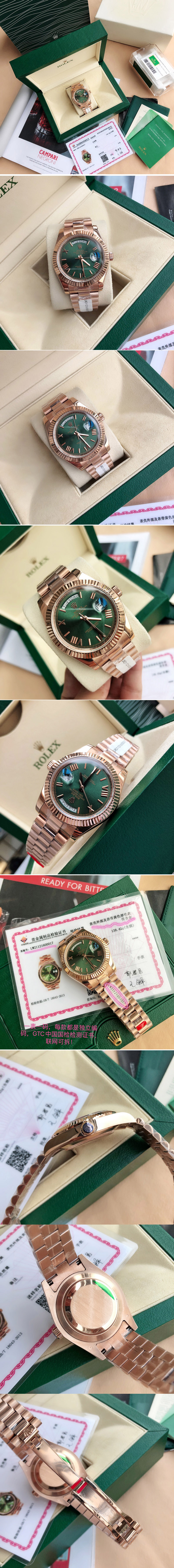 Replica Rolex  Watches