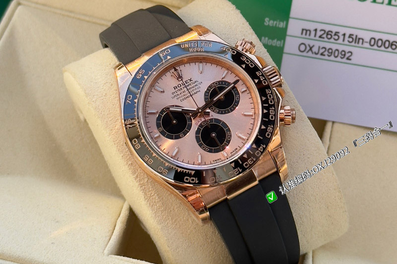 Rolex Daytona 126515 C1 1:1 Best Edition RG Dial Black Subdial Stick Marker On Oysterflex Strap DD4131