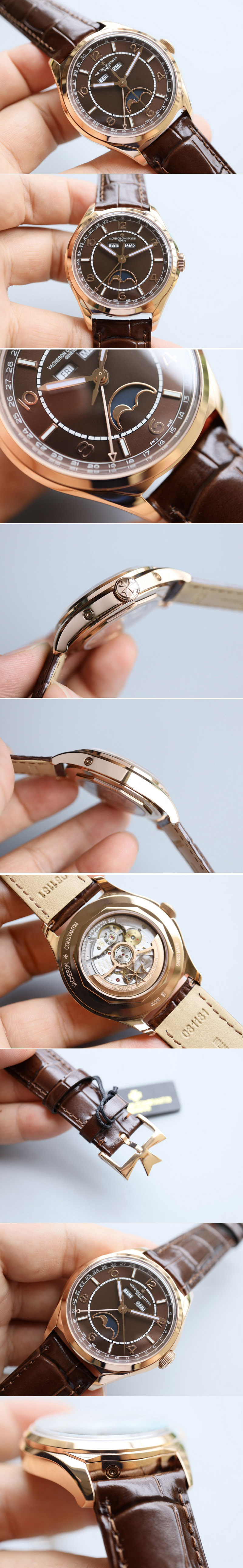 Replica Vacheron Constantin Watches