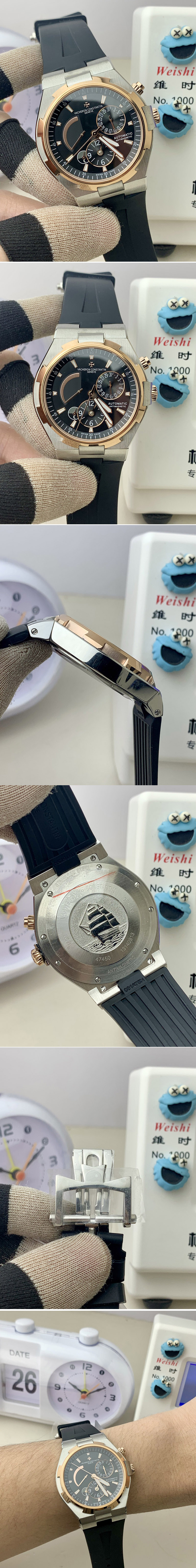 Replica Vacheron Constantin Watches