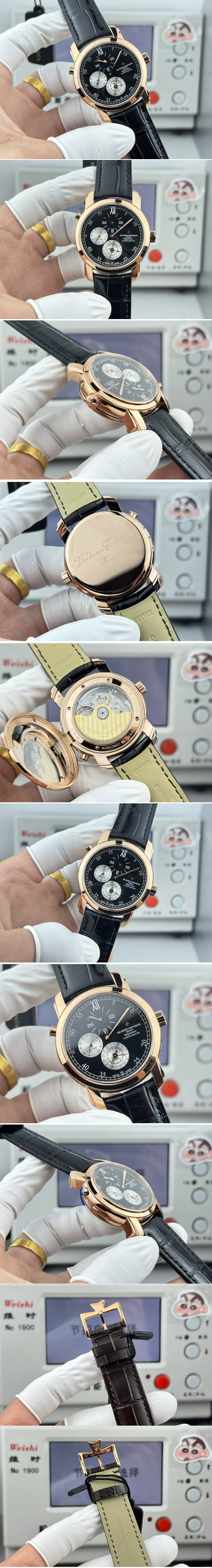 Replica Vacheron Constantin  Watches