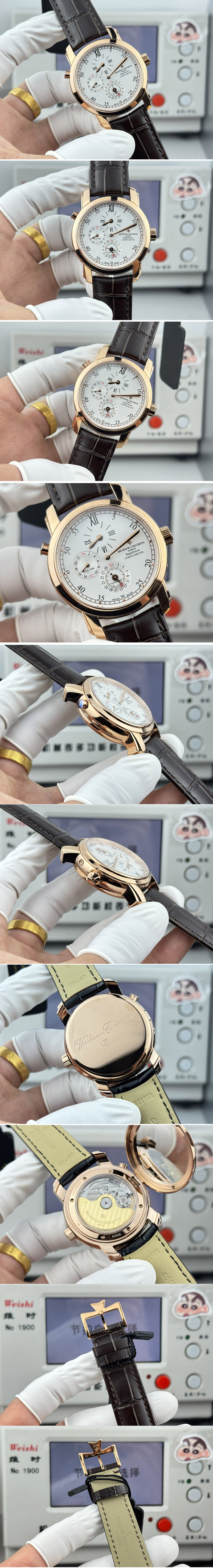 Replica Vacheron Constantin  Watches
