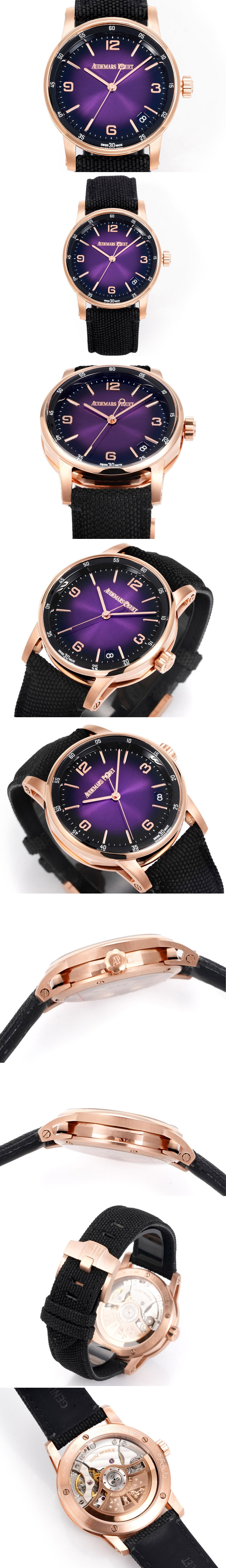 Replica Audemars Piguet Watches