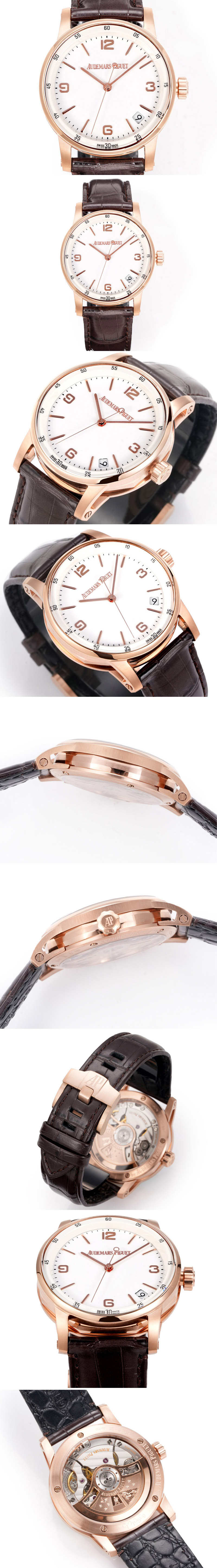 Replica Audemars Piguet Watches