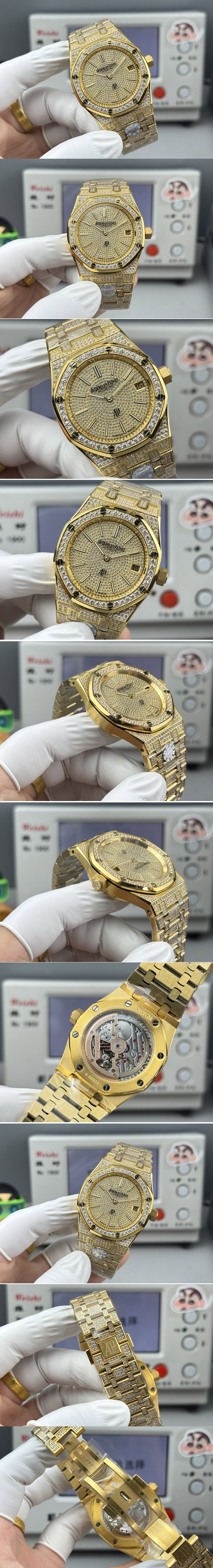 Replica Audemars Piguet Watches
