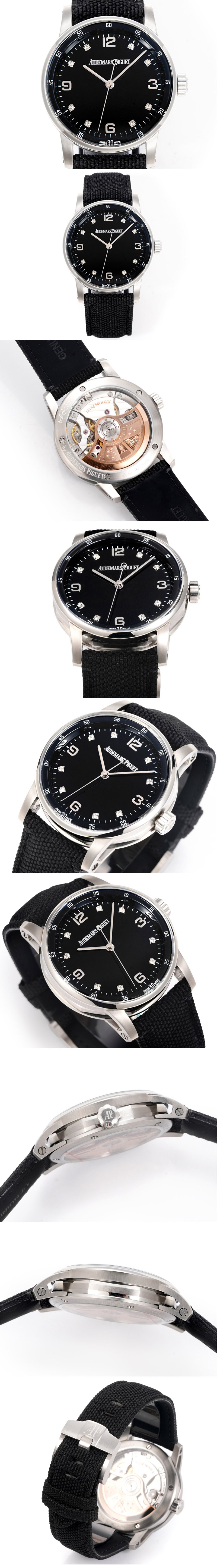 Replica Audemars Piguet Watches