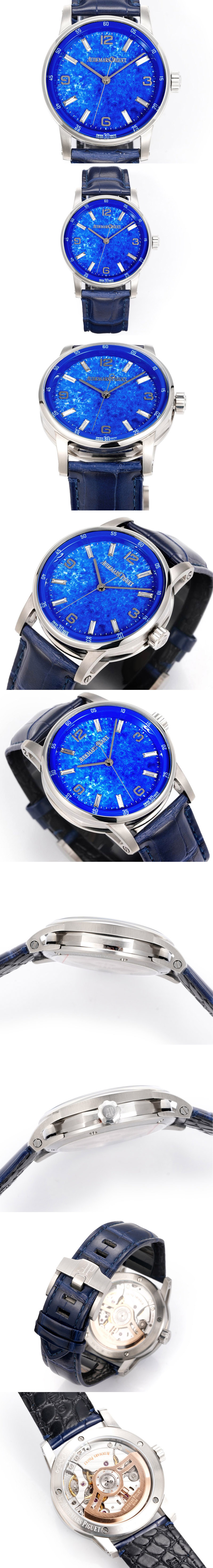 Replica Audemars Piguet Watches