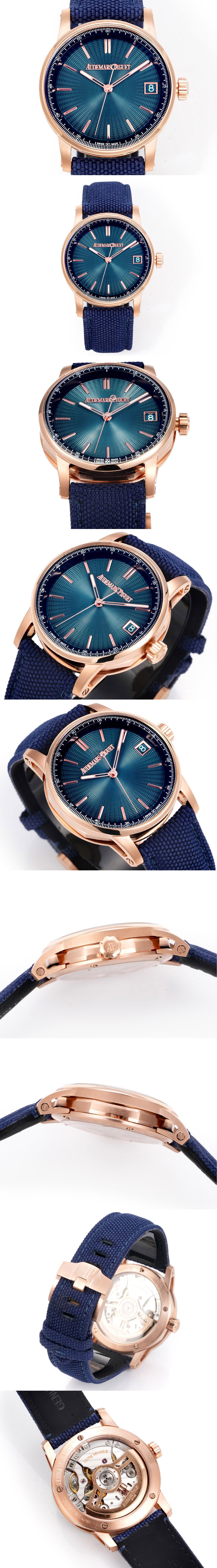 Replica Audemars Piguet Watches