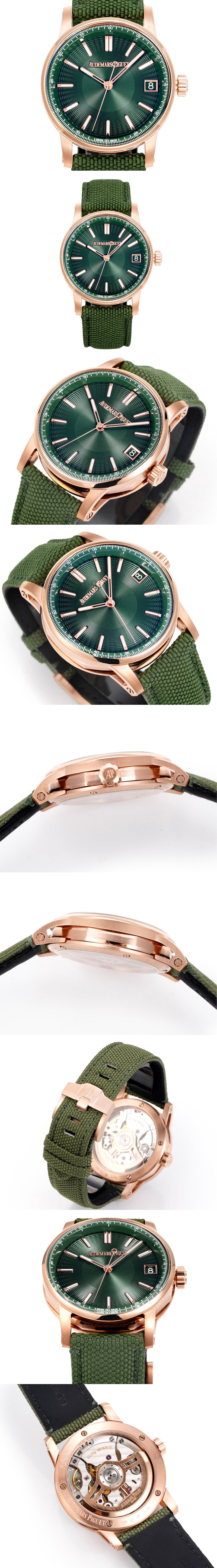 Replica Audemars Piguet Watches