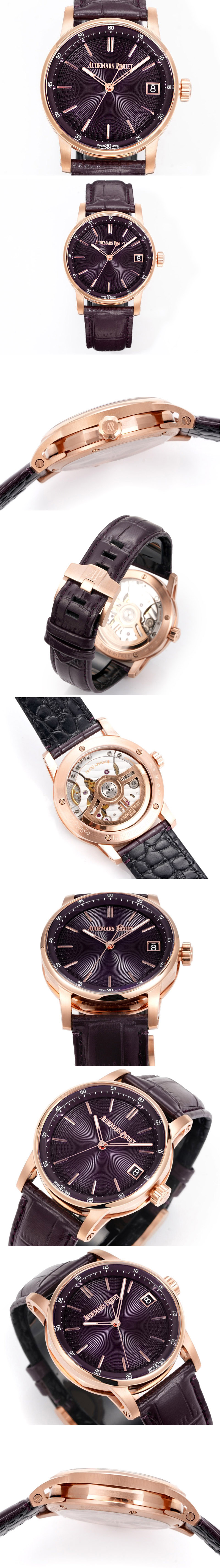 Replica Audemars Piguet Watches