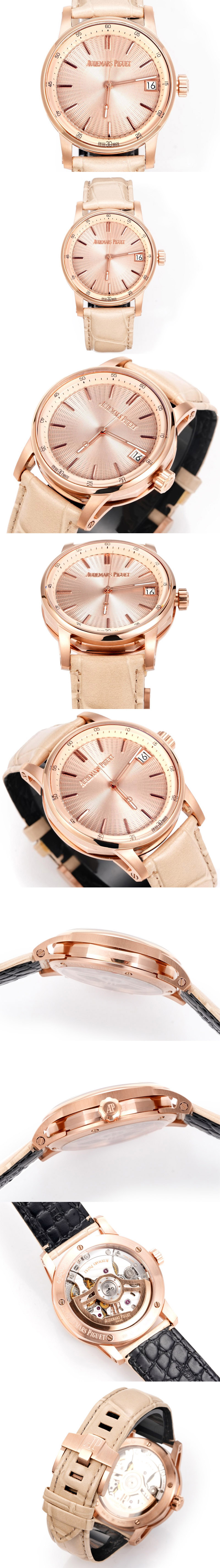 Replica Audemars Piguet Watches