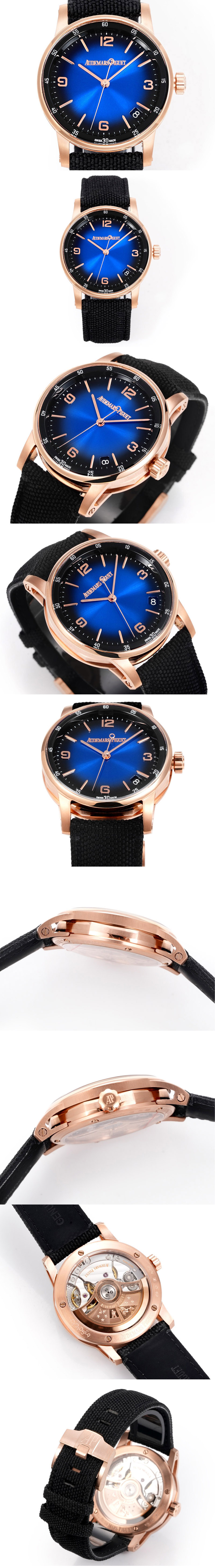 Replica Audemars Piguet Watches