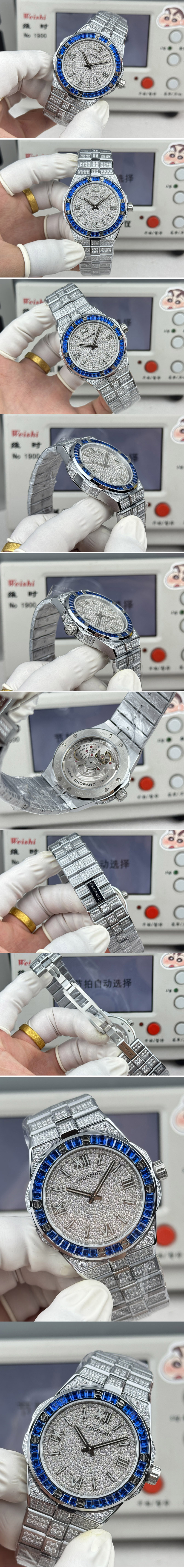 Replica Chopard Watches