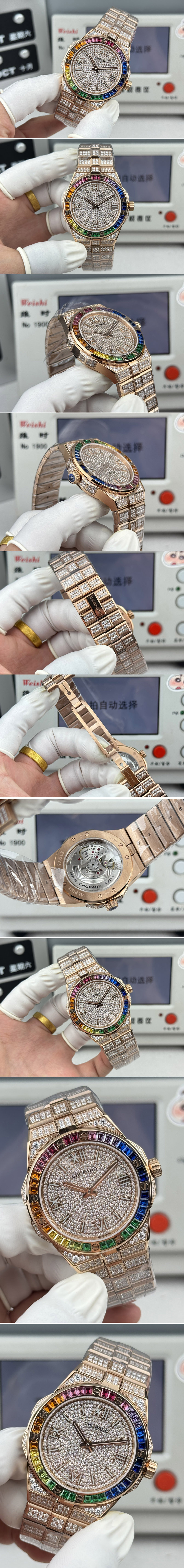 Replica Chopard Watches