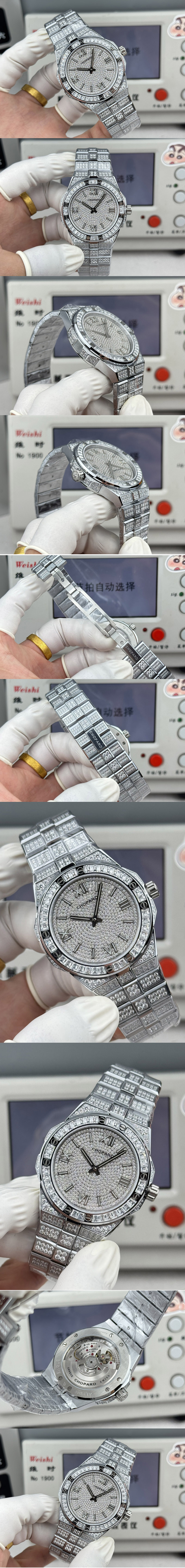 Replica Chopard Watches