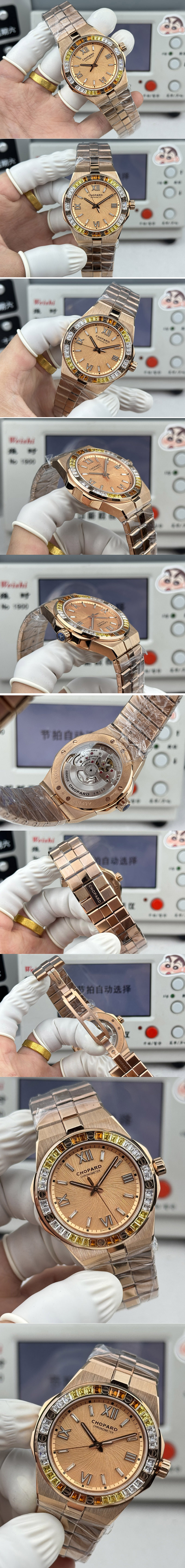 Replica Chopard Watches