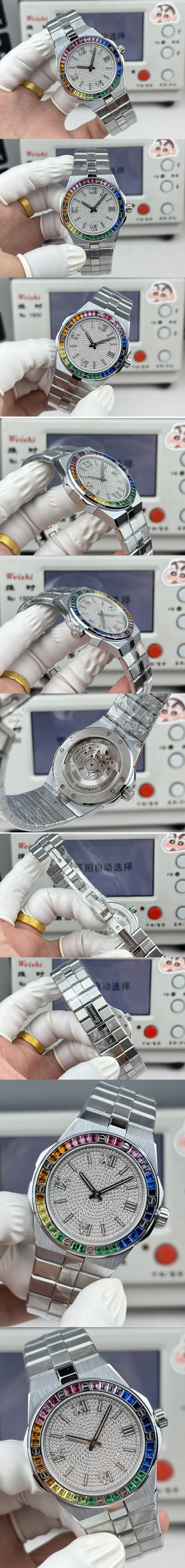 Replica Chopard Watches
