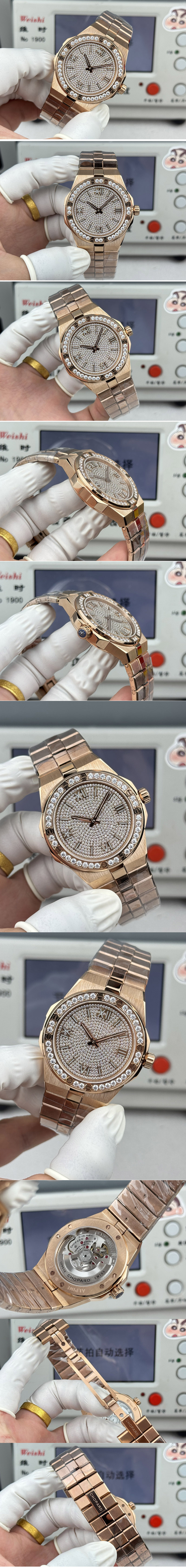 Replica Chopard Watches
