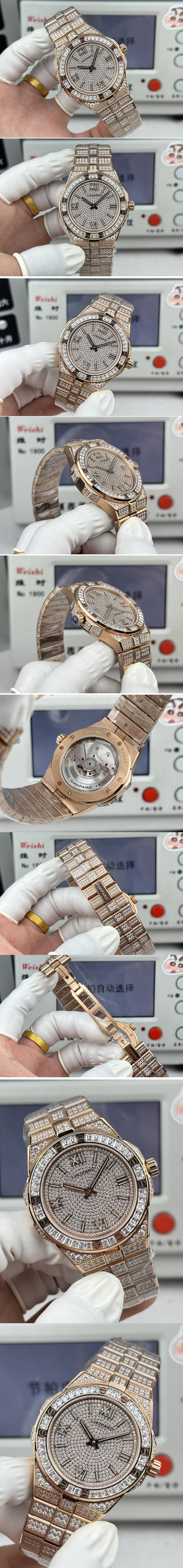 Replica Chopard Watches