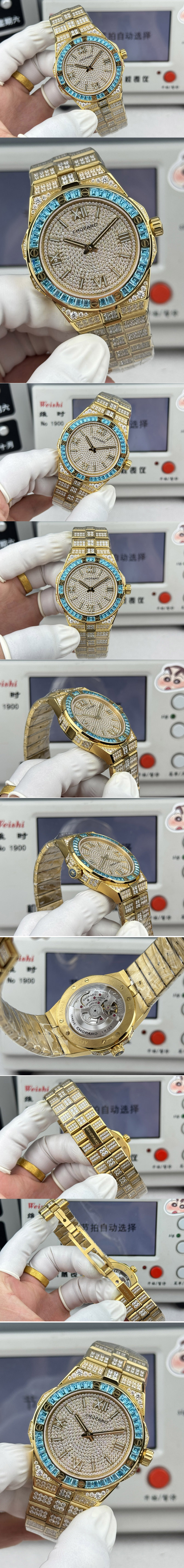 Replica Chopard Watches