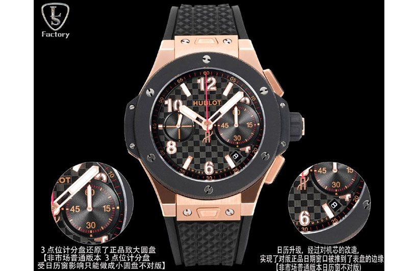 Hublot Big Bang 431.OM.1338.RX 43mm RG On Hub1280