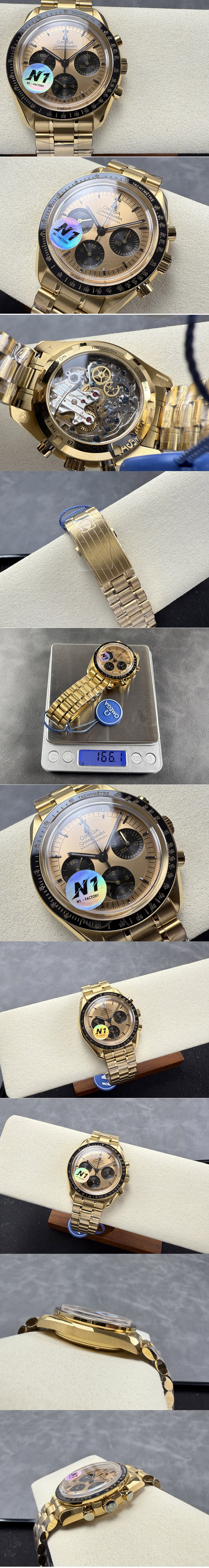 Replica Omega Watches