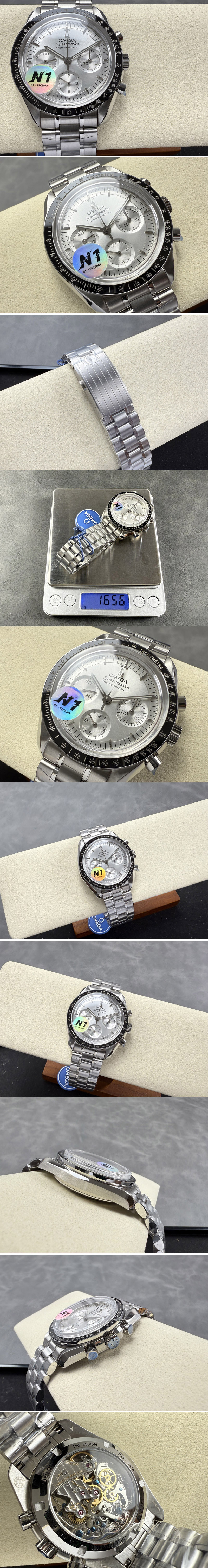 Replica Omega Watches