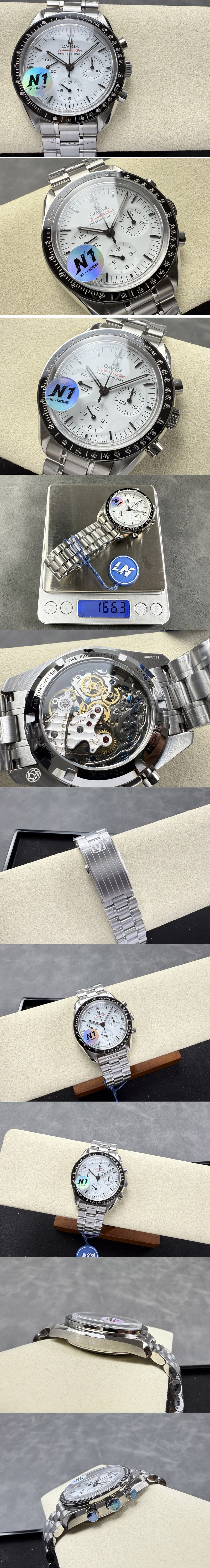 Replica Omega Watches