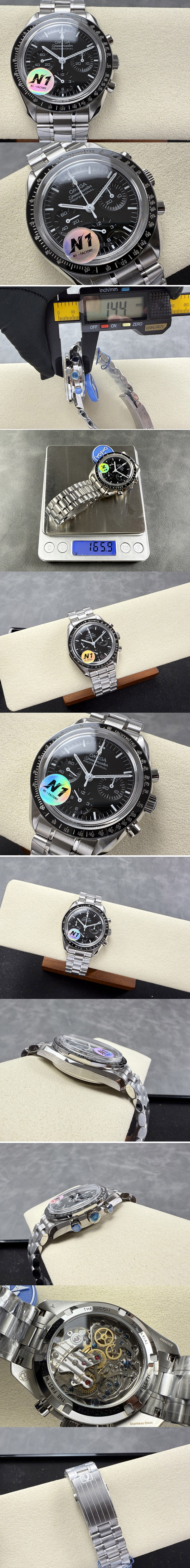 Replica Omega Watches