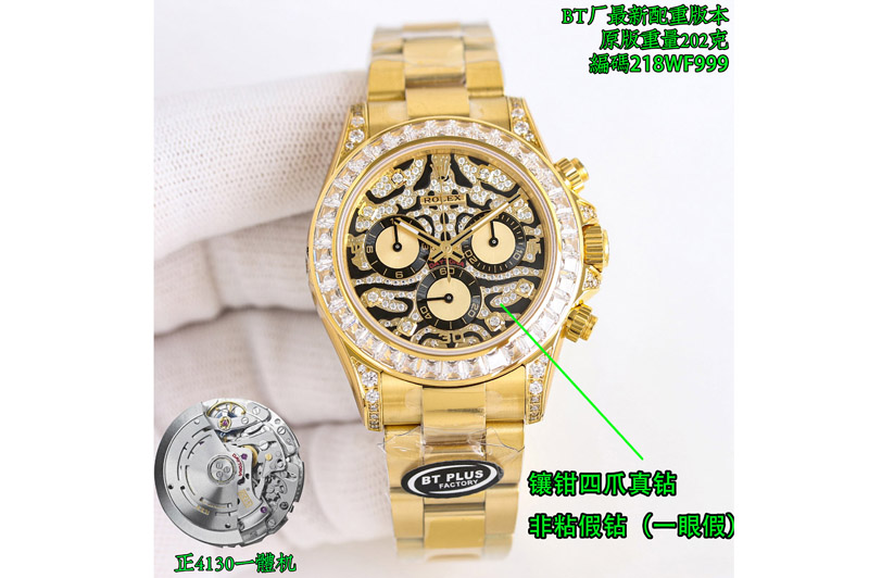 Rolex Daytona 116588TBR 'Eye Of The Tiger' YG BTF 1:1 Best Edition Tiger Diamonds Dial on YG Bracelet DD4130(Gain Weight)
