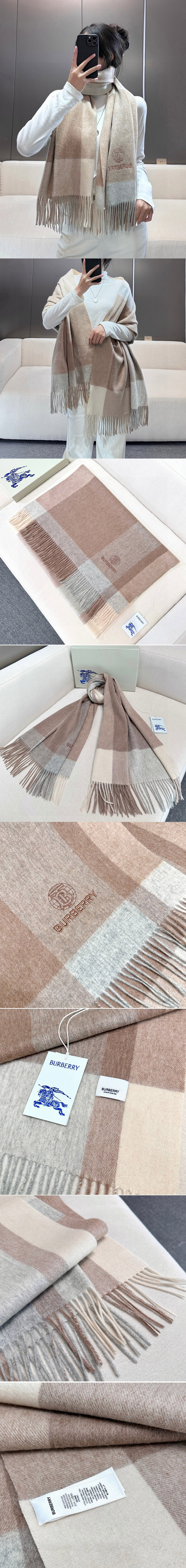 Fashion Replica Scarves